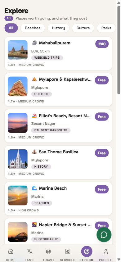 Circle Explore screen: places worth going and what they cost